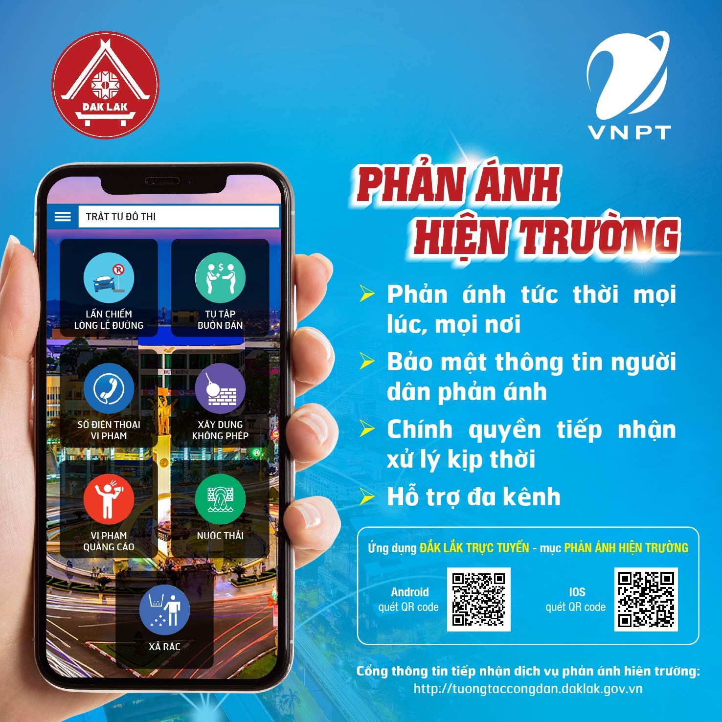 DỊCH VỤ PHẢN ÁNH HIỆN TRƯỜNG: Người dân là chủ thể xây dựng đô thị thông minh